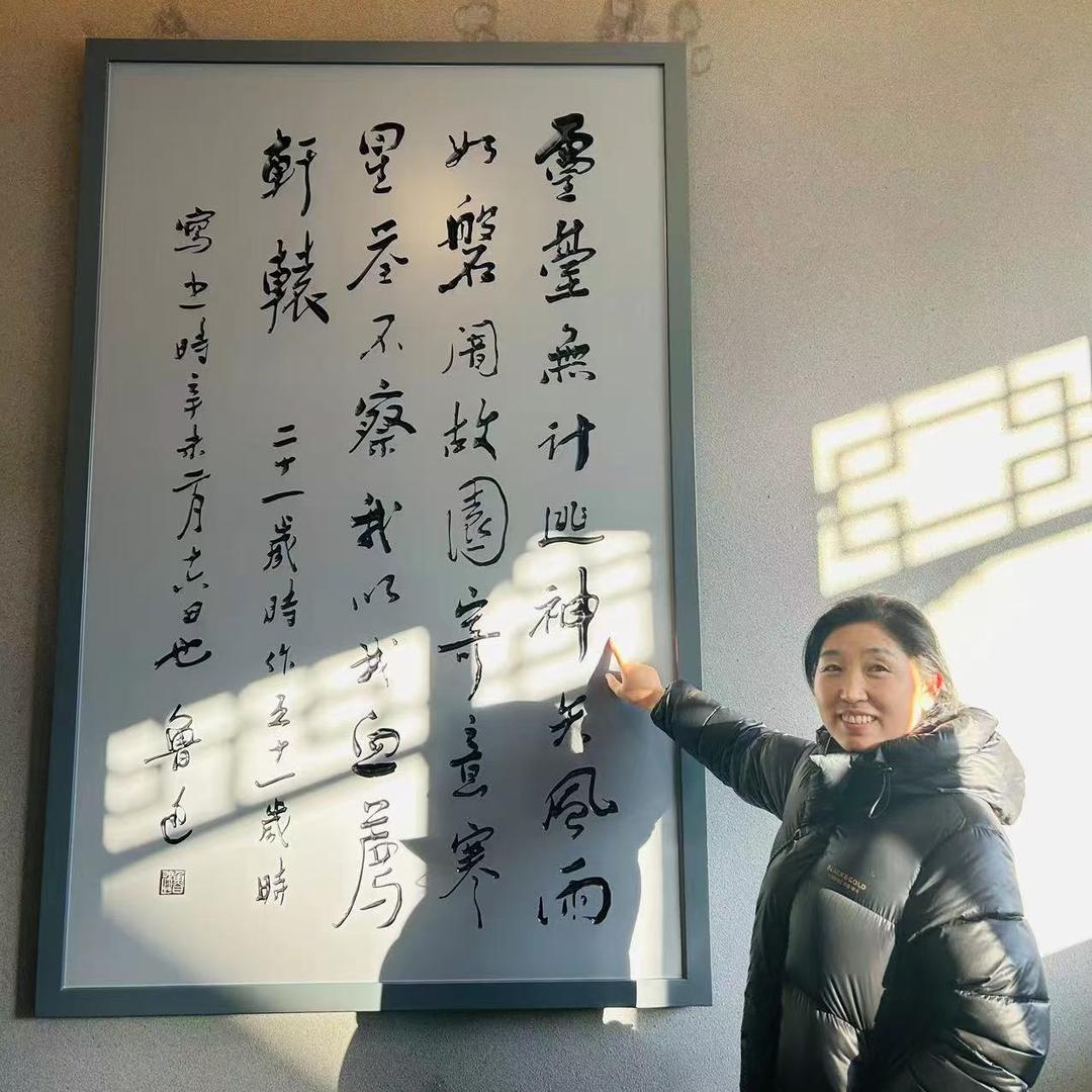 大树的故事