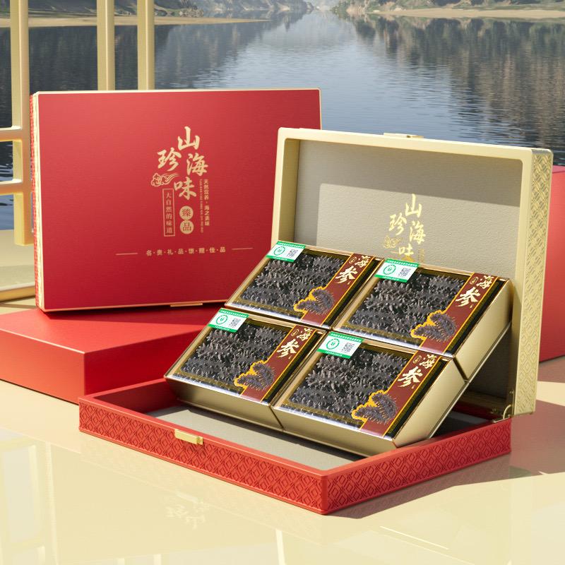 呈献滋补品商行月宴滋补堂