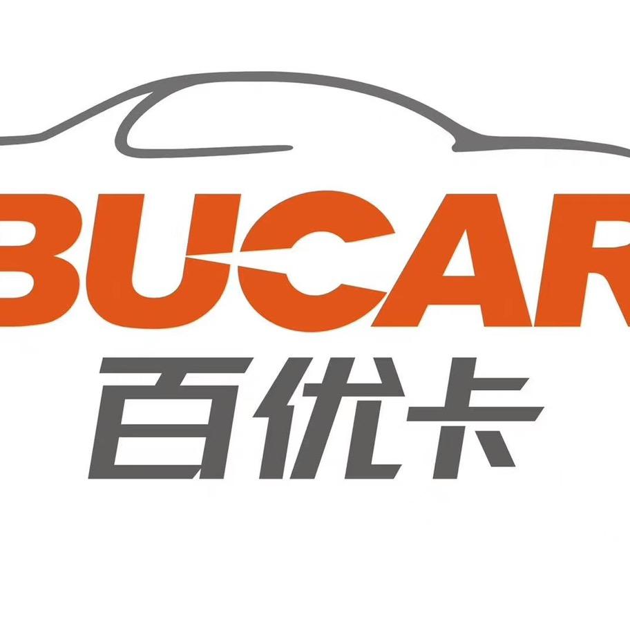 包头君安优卡汽车