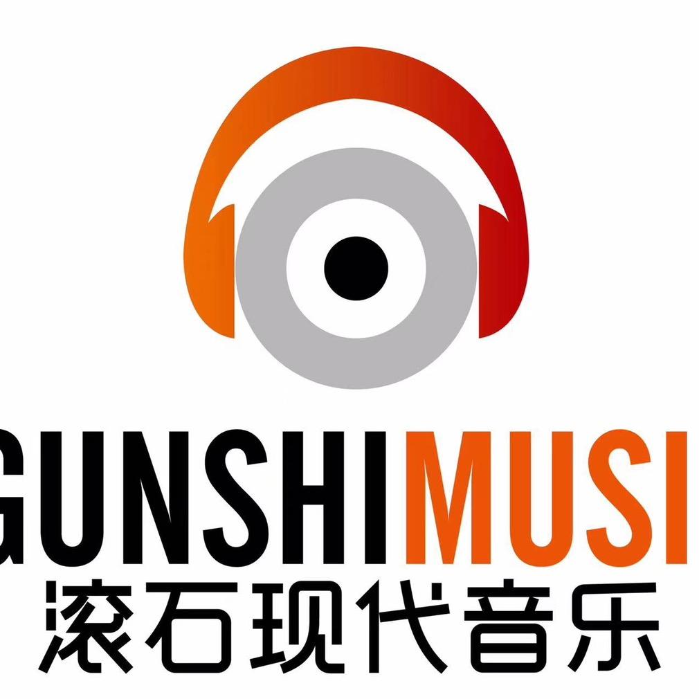 滚石现代艺术中心