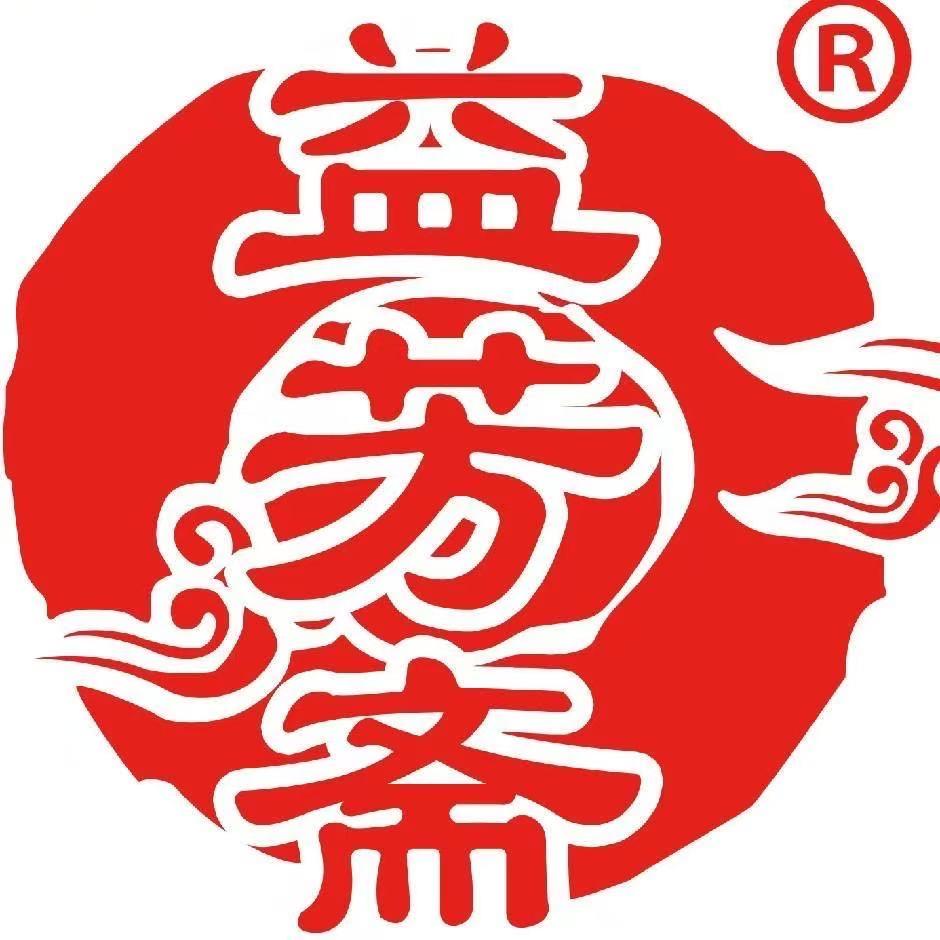 益芳斋粽子