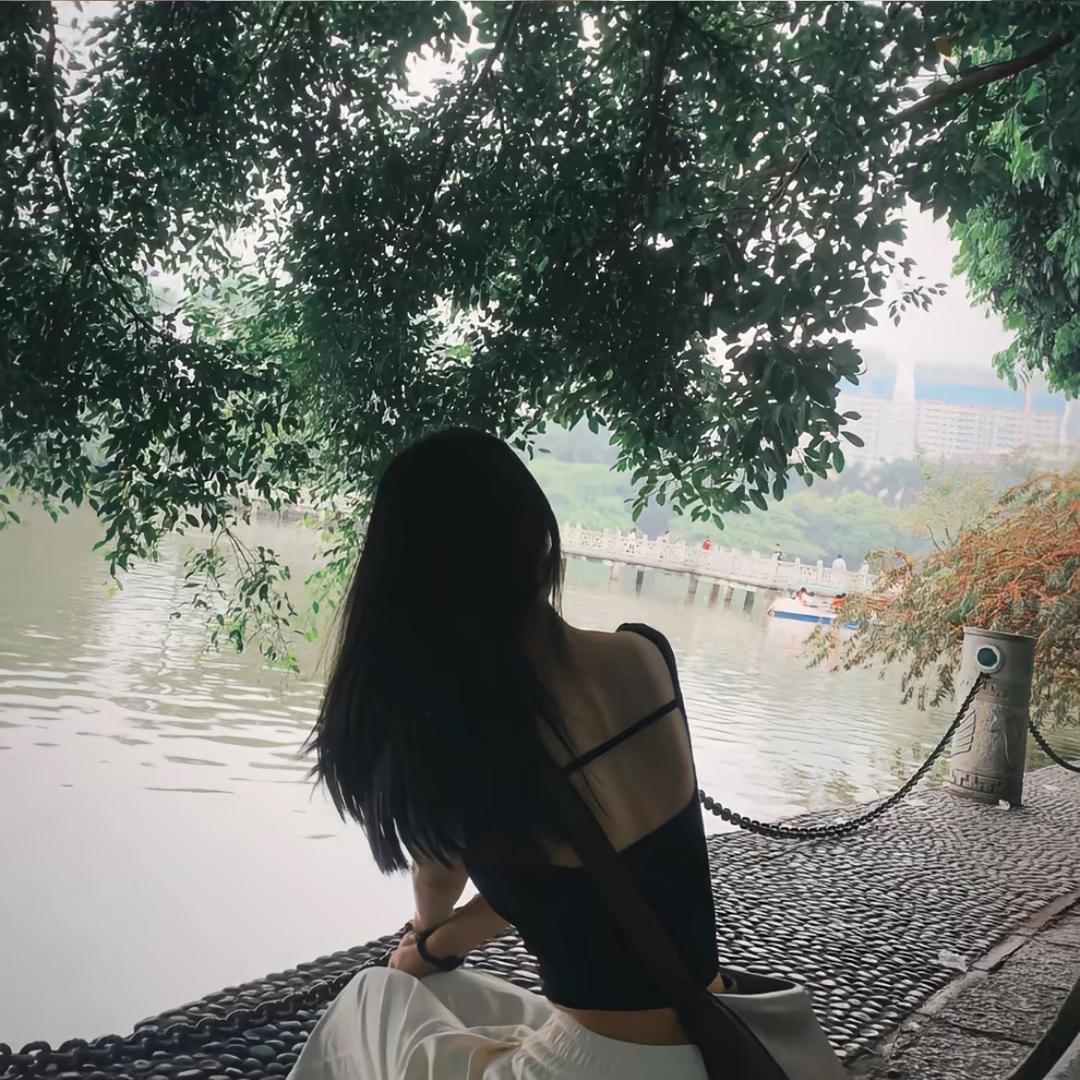 沉歡.