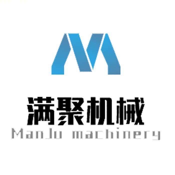 满聚机械
