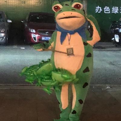 杭州乐天