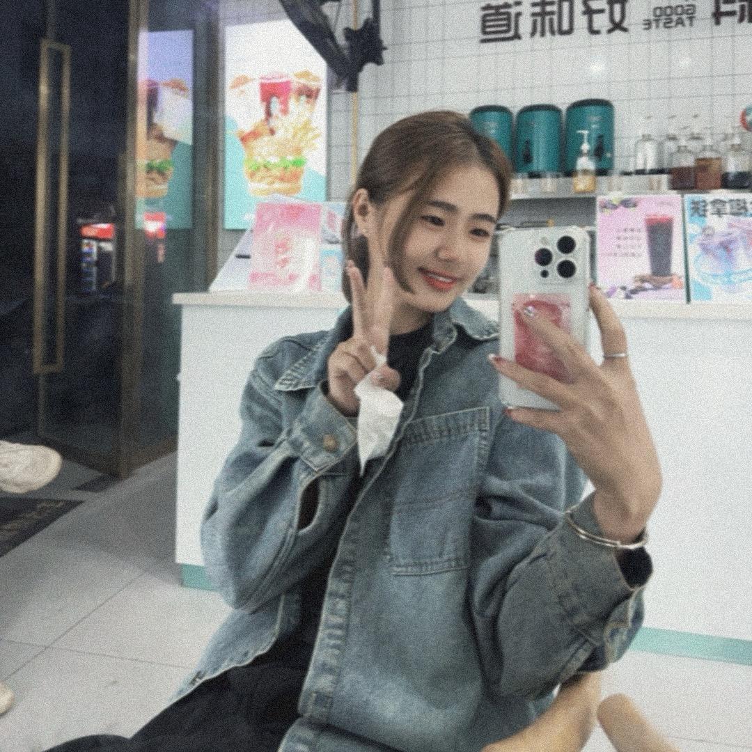 苗子