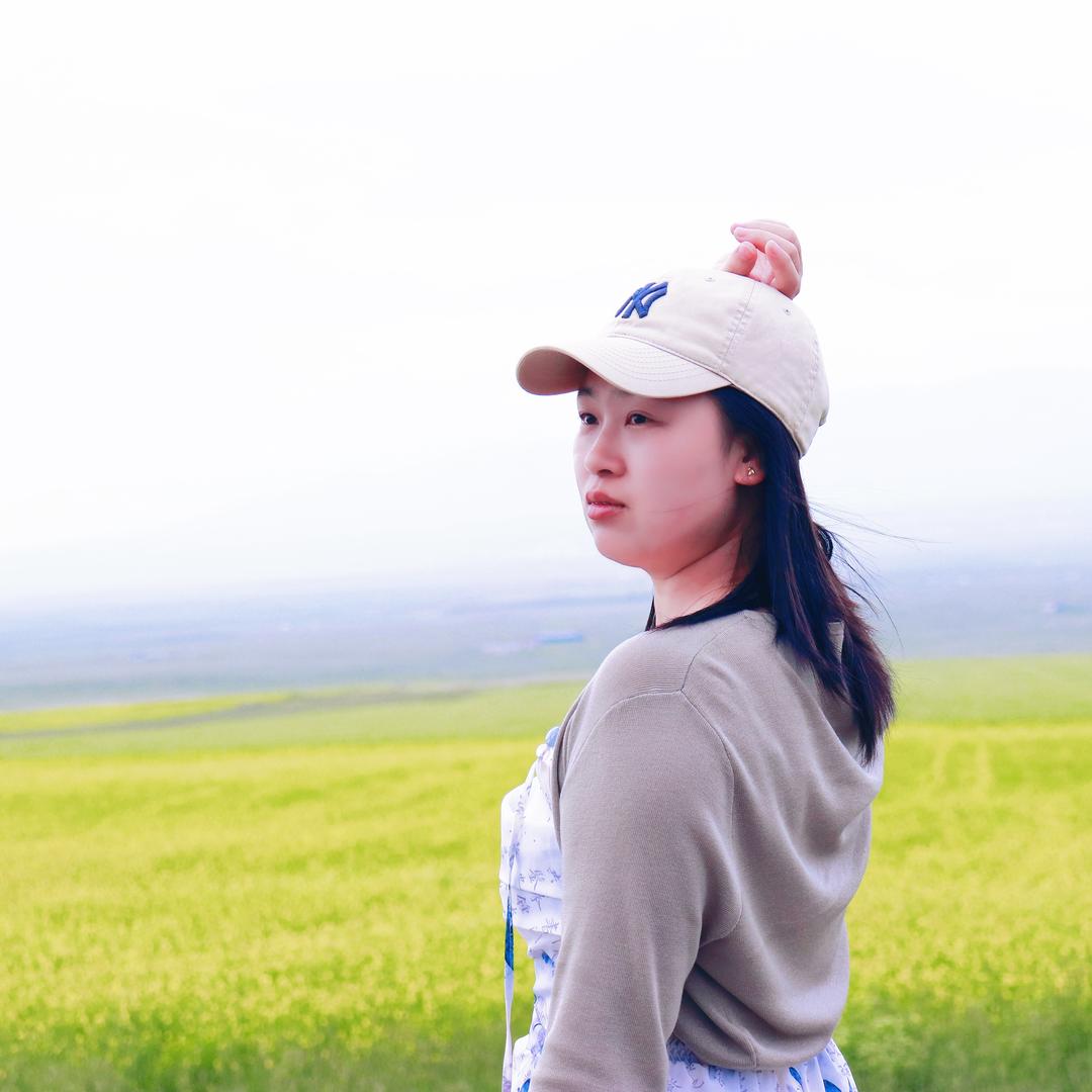 RRUI XU