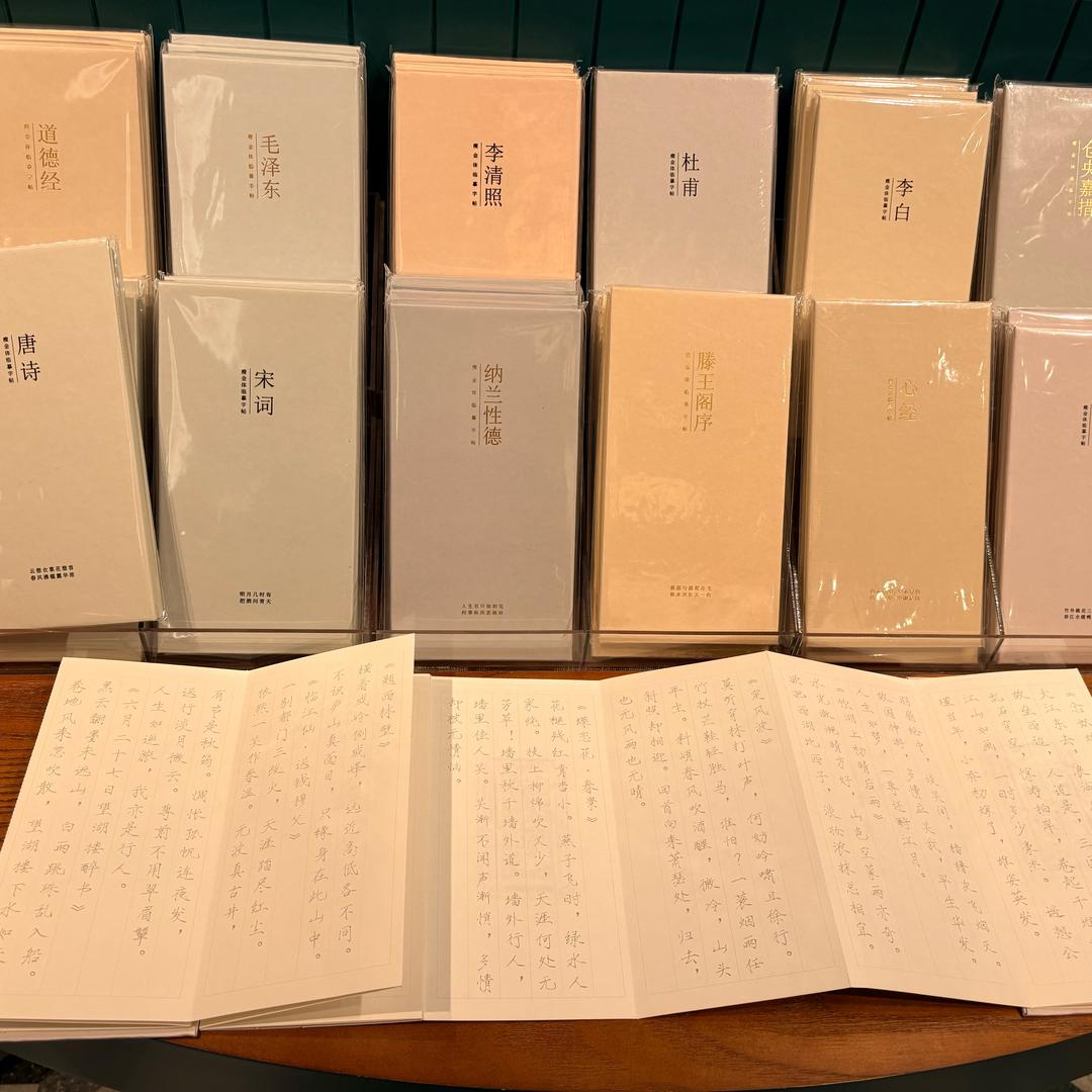 星期日不上发条🧸ྀི