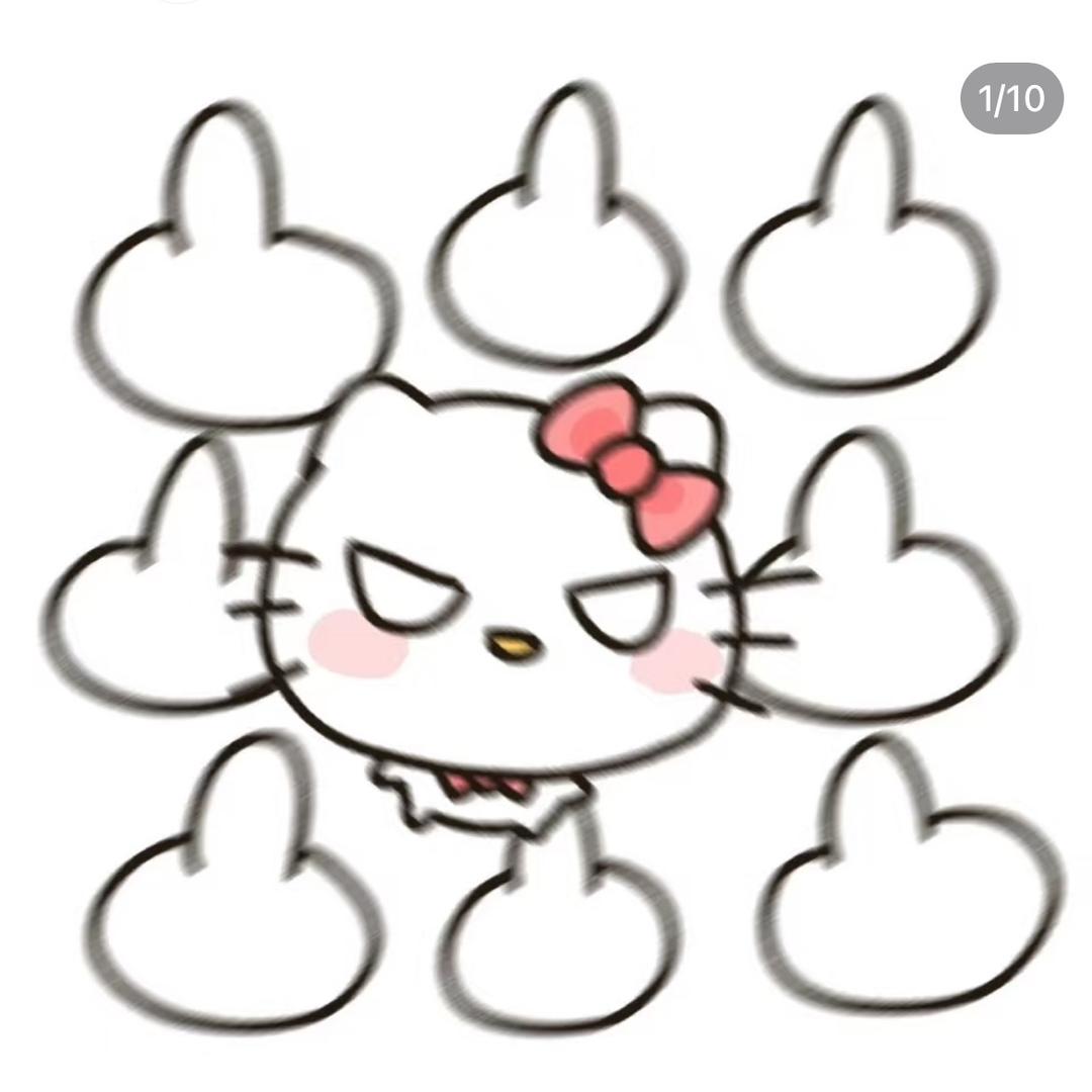 Always_ys