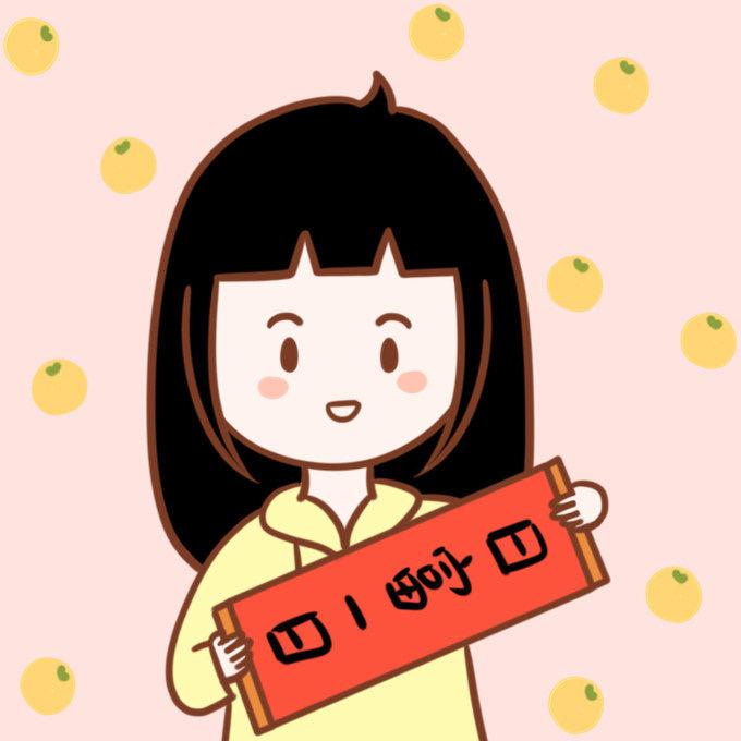 Nancy