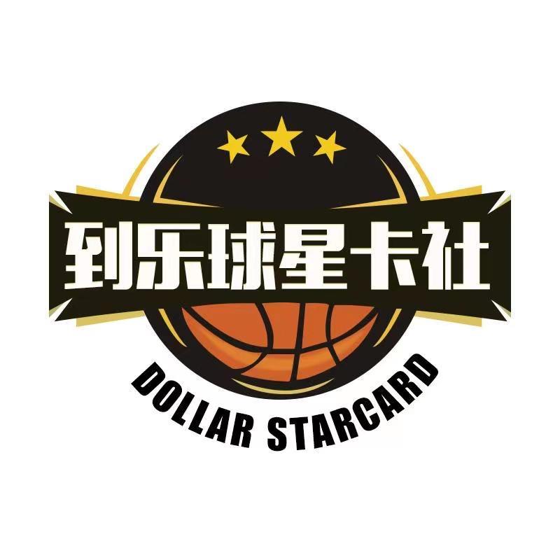 到乐球星卡舍
