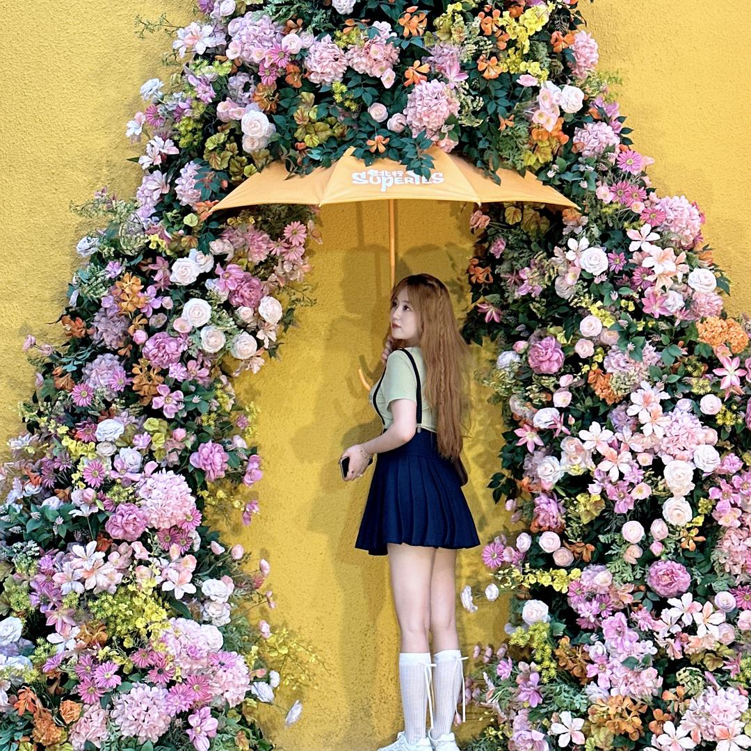 美石