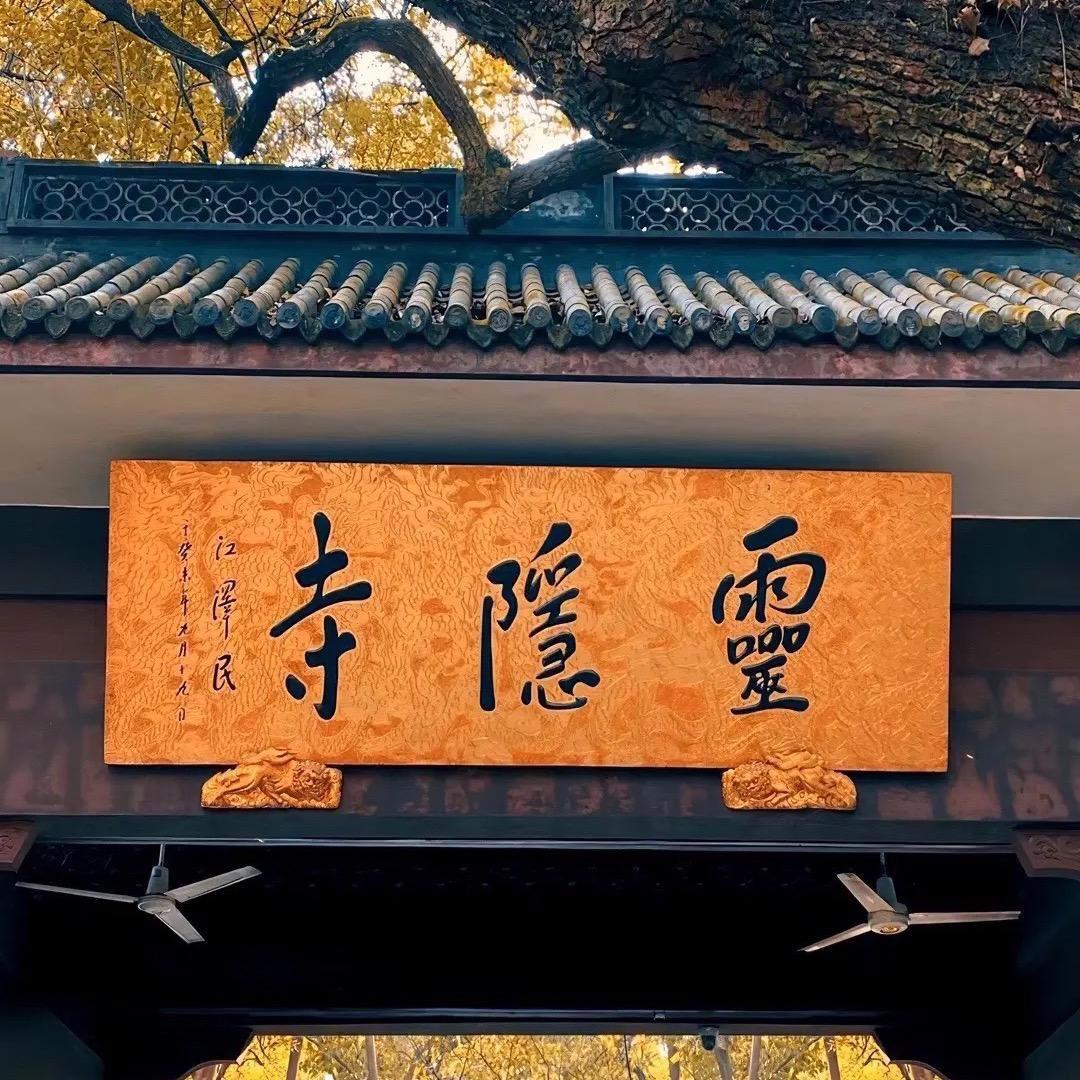 善明文化