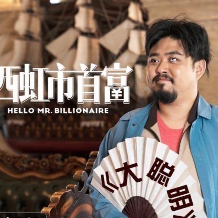 卧龙