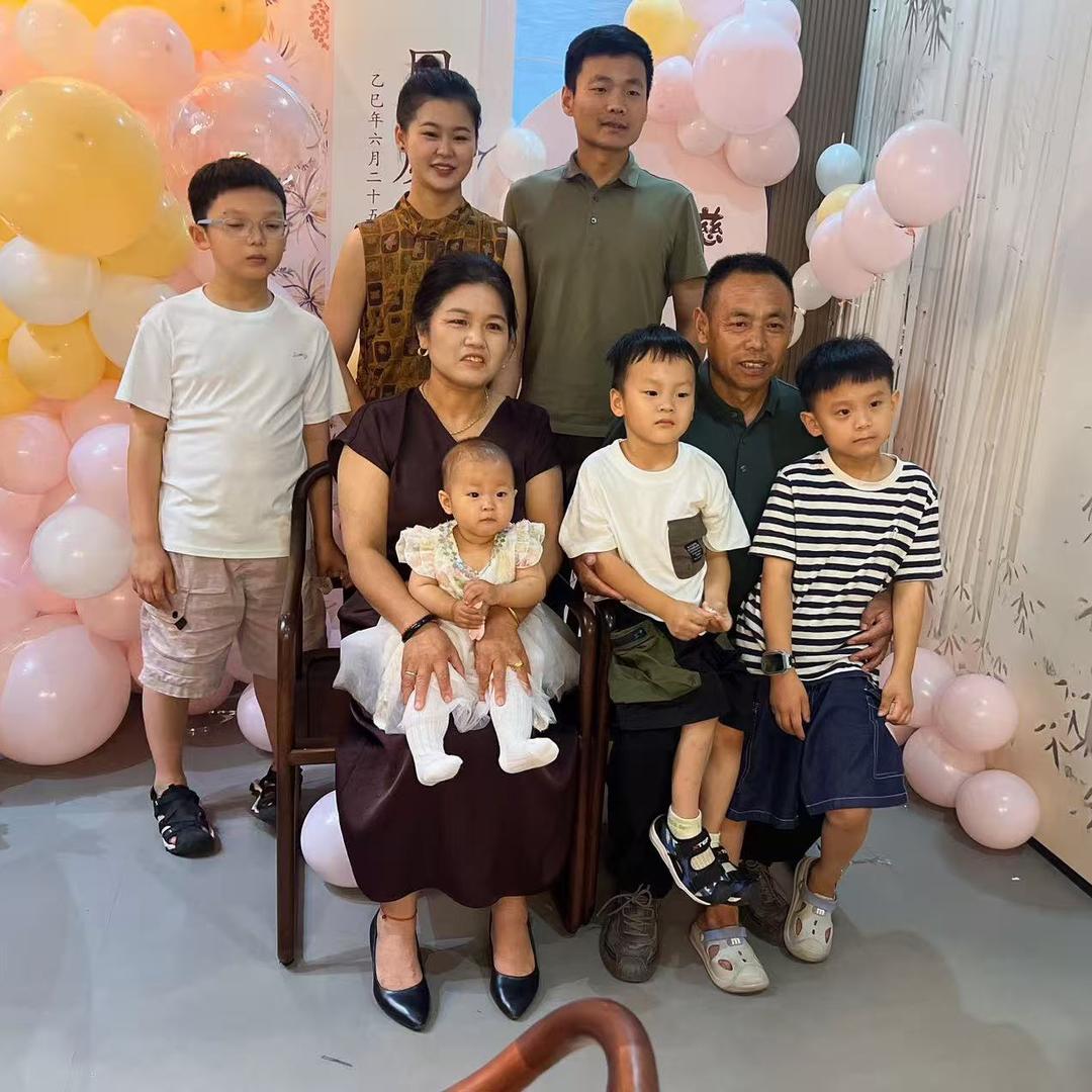 四个宝宝的奶奶