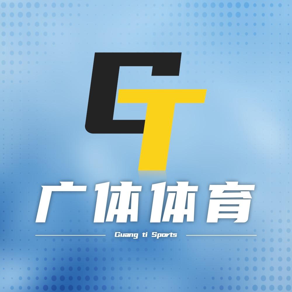 广体体育-陈老师