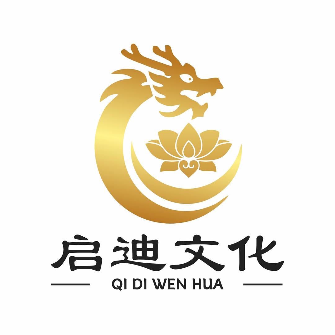启迪文化～3