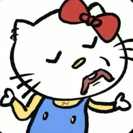 阿拉丁神经头像