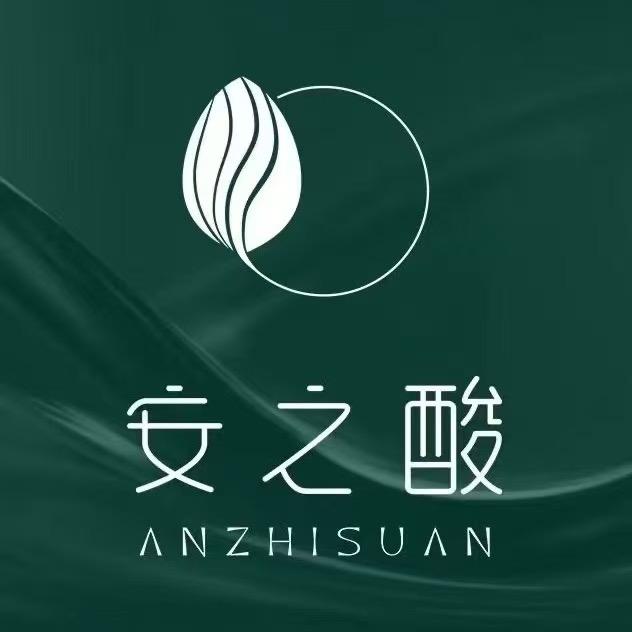 安之酸植物营养染发护发连锁（鸿坤理想湾店