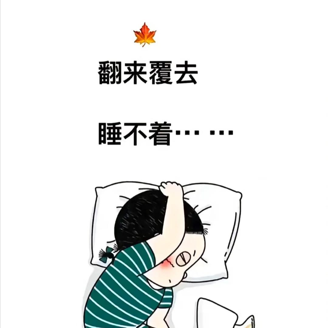 用心