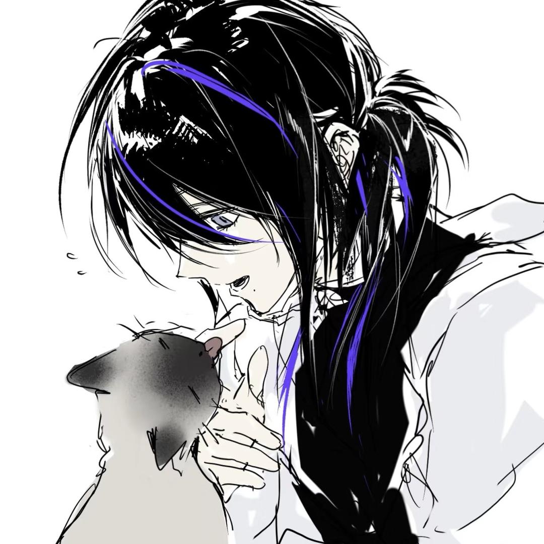 收尾