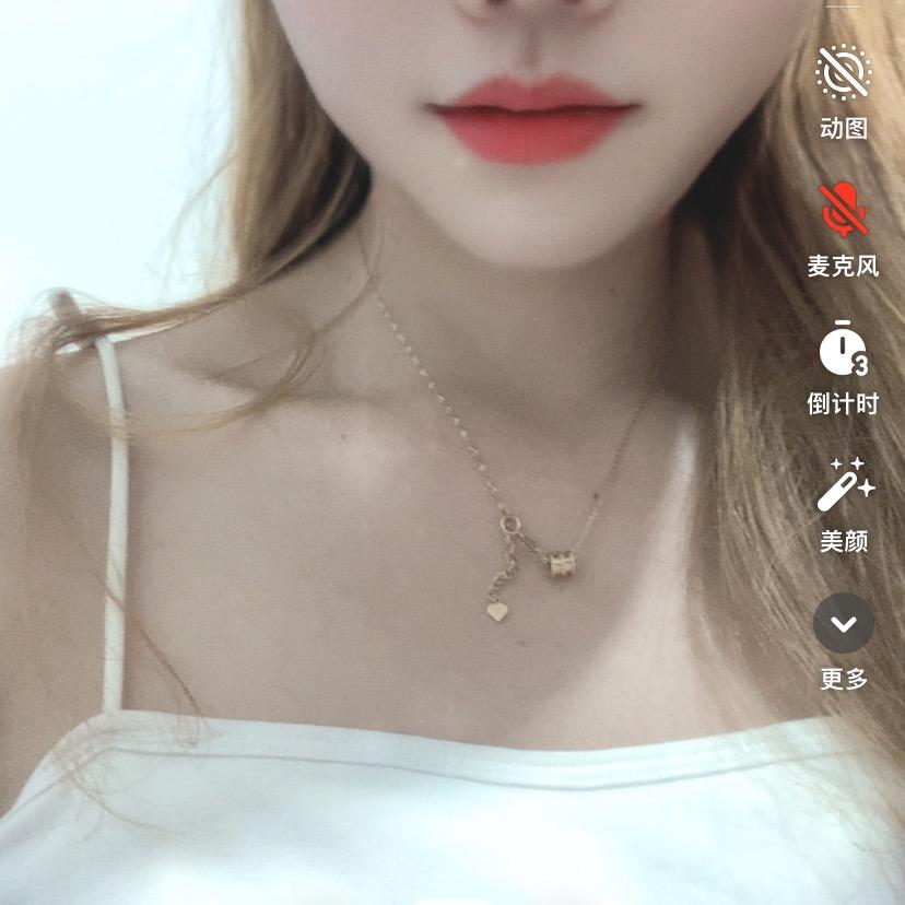 悦乙