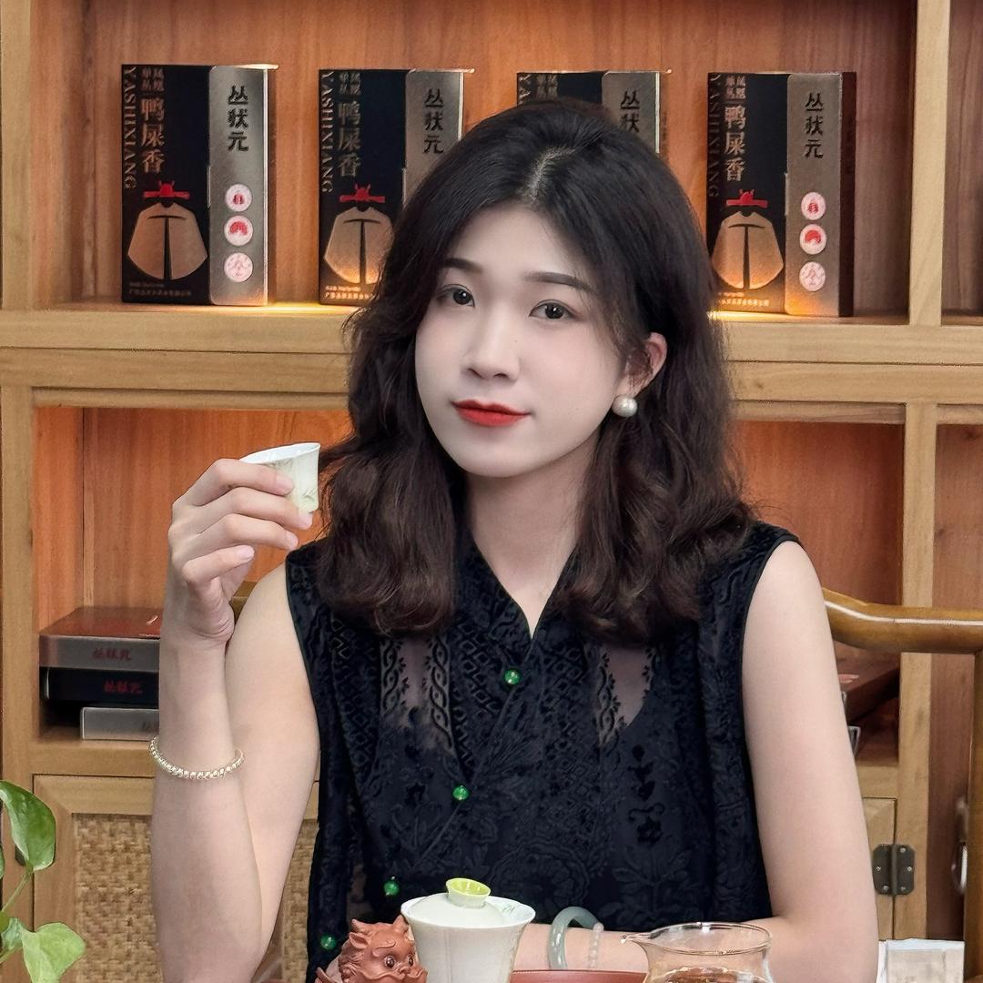 丛状元茶叶旗舰店