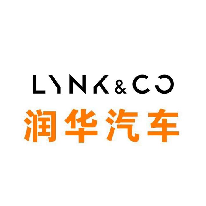 润华领克-潍坊寒亭店