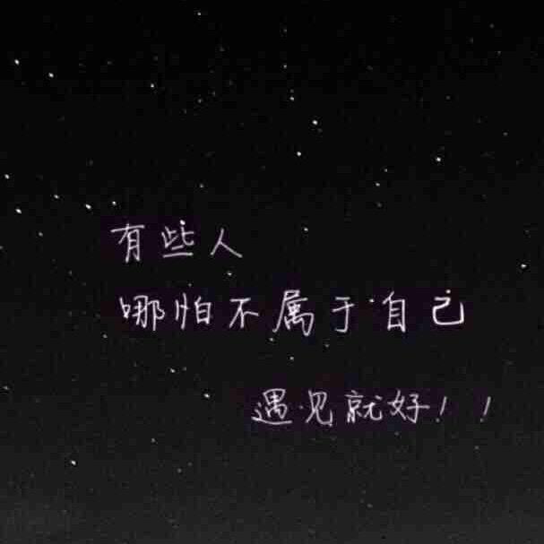 林深时见雾