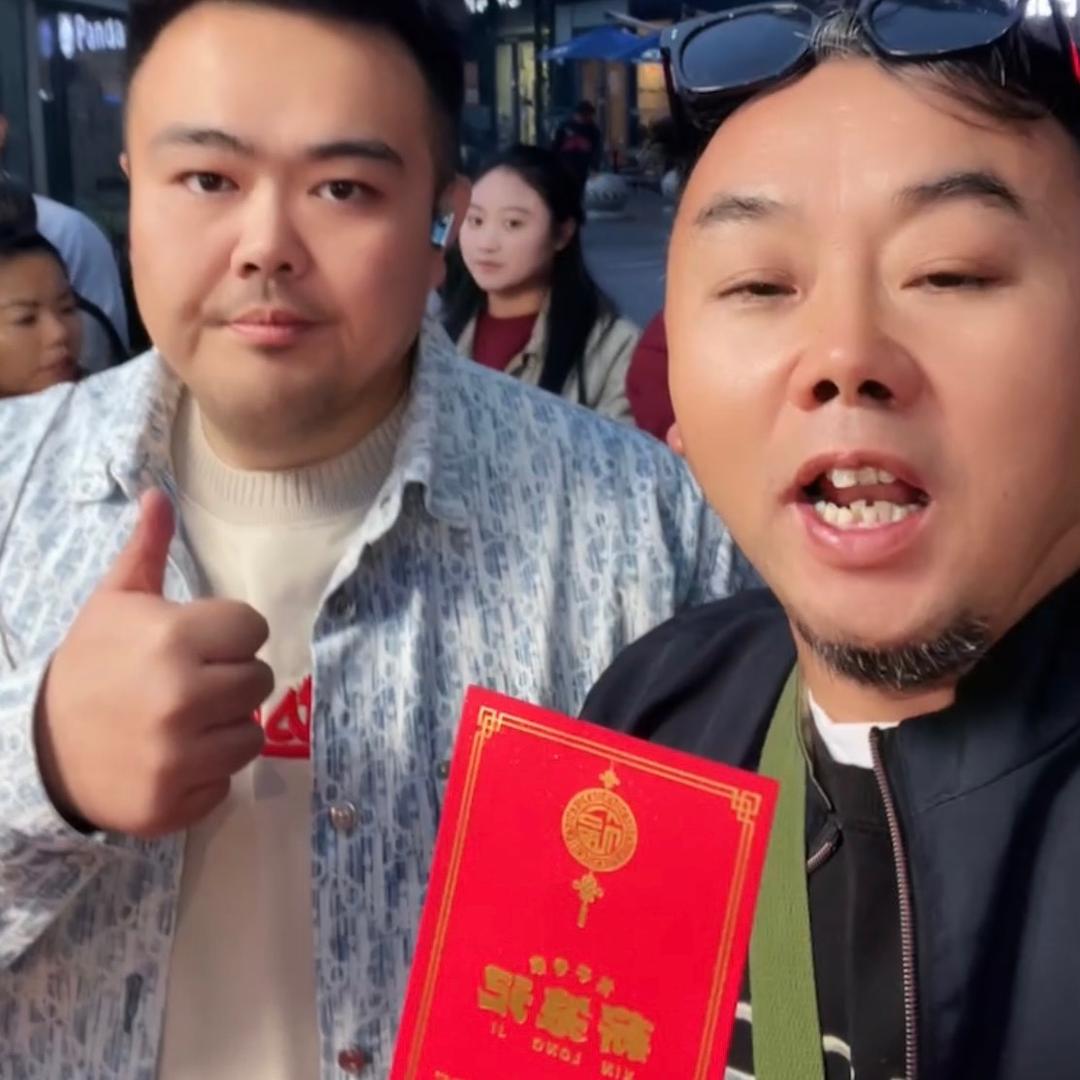 流浪哥⁵⁰²（薪笼记包子哥宣传员）