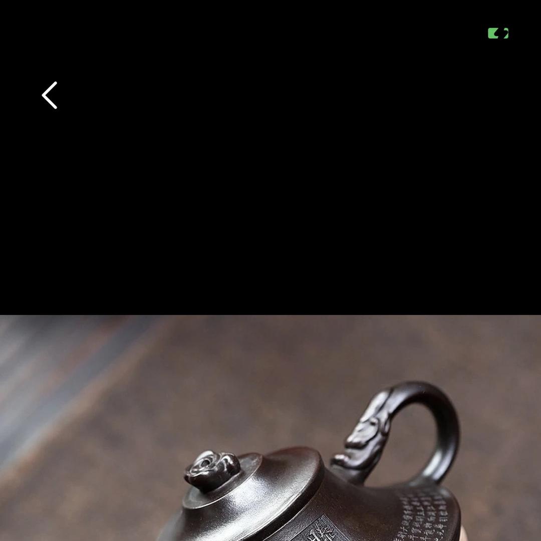 宽迪茶具店