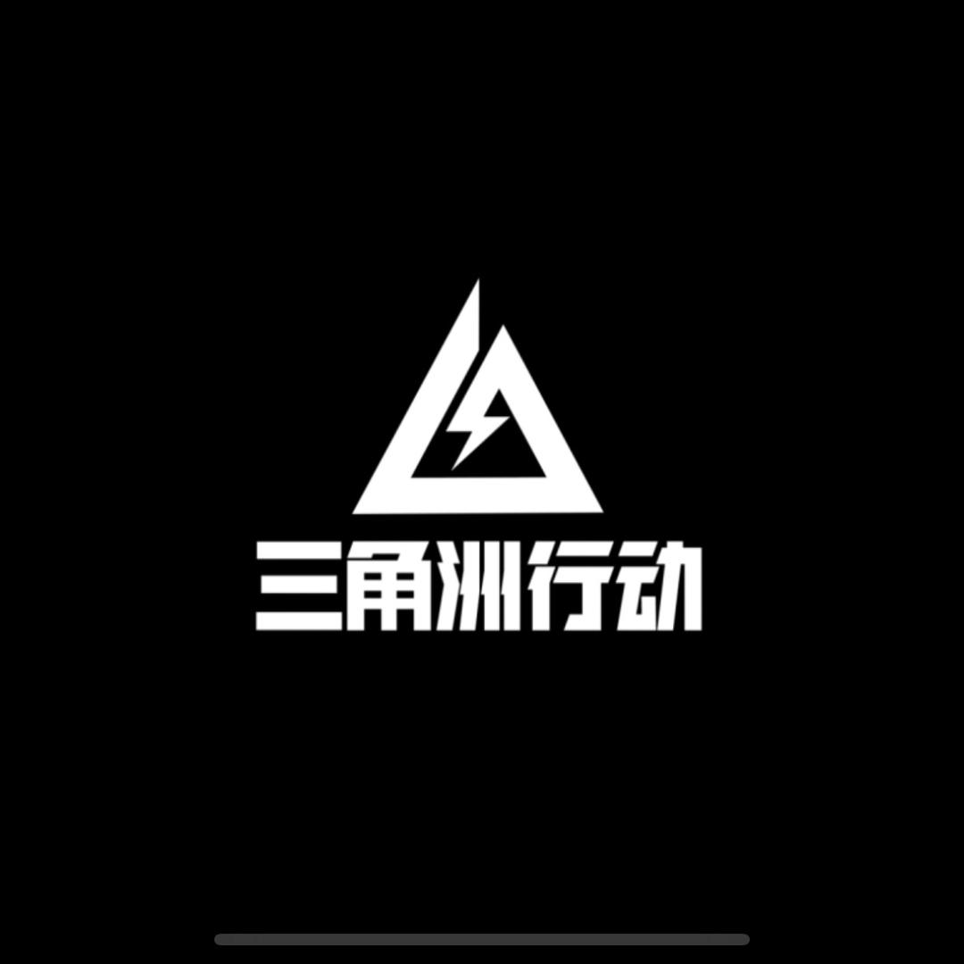 ¥善待自己