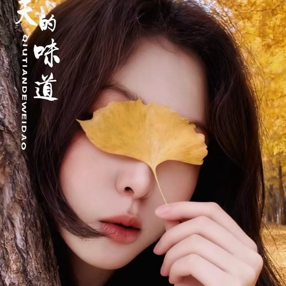 🤪小辣椒
