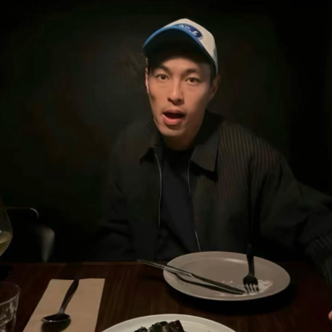 醋