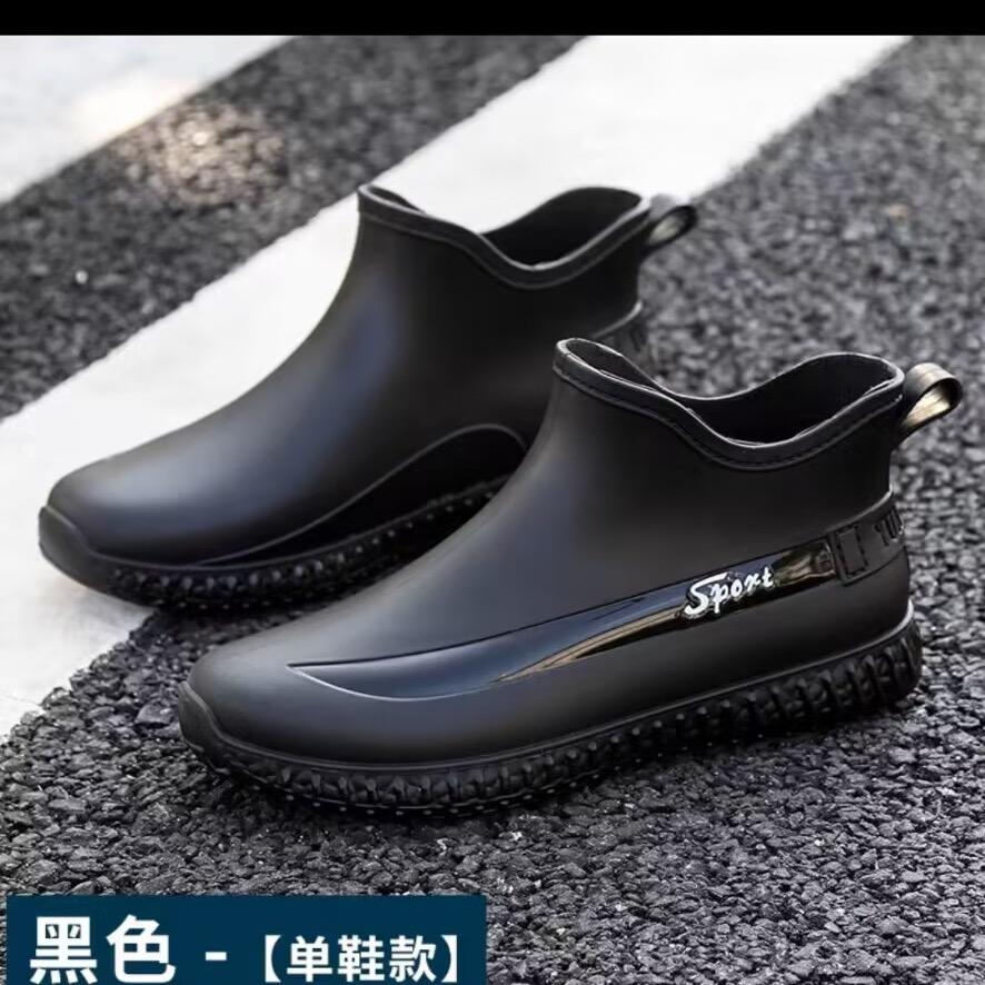 哗荣小鞋馆淘宝鞋靴店