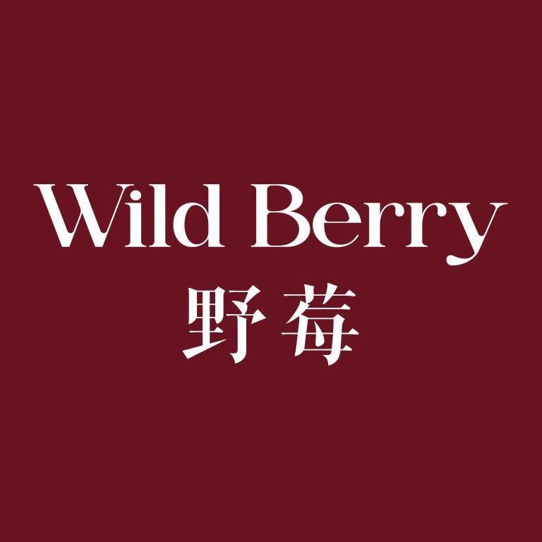 野莓Wild Berry