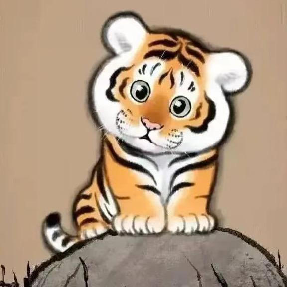小老虎