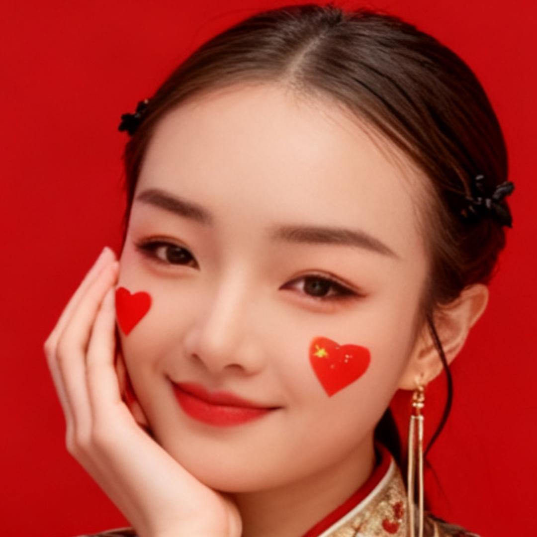 我是王太。❤️❤️