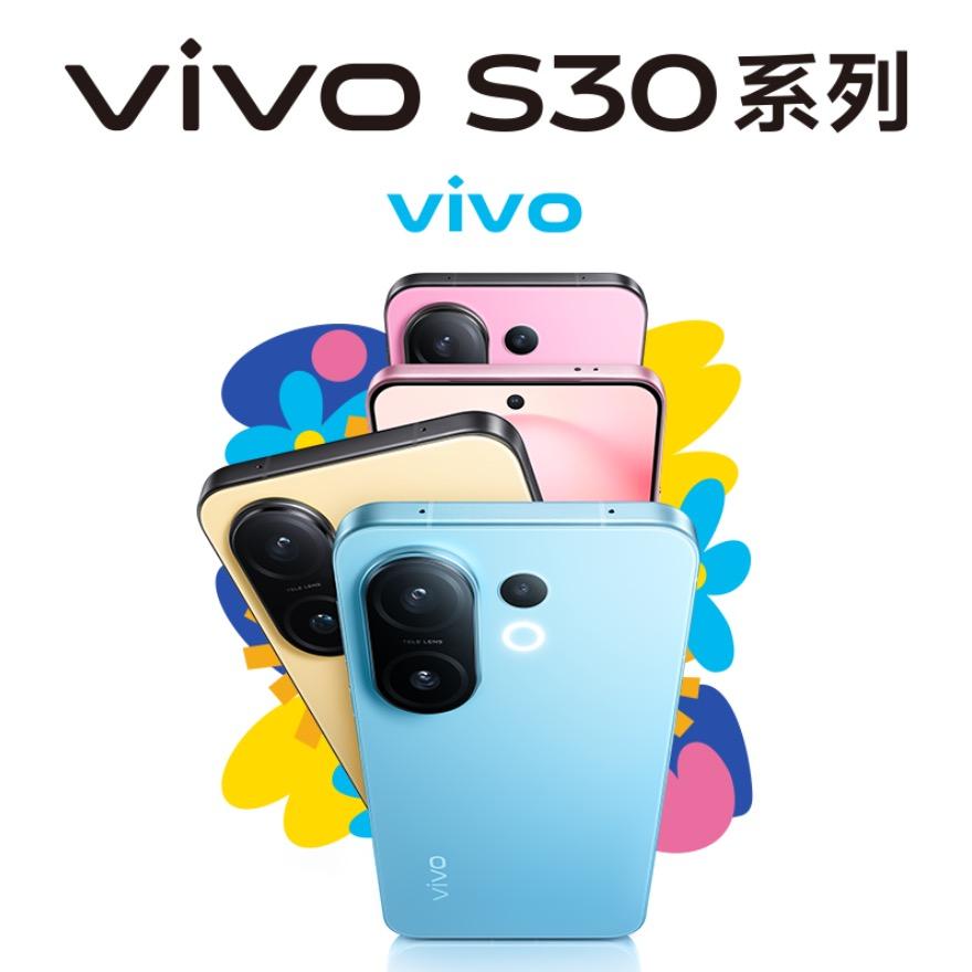 vivo（华盛道）