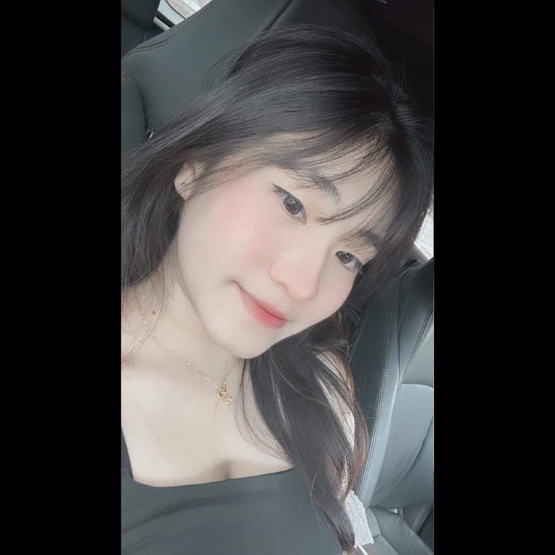 Ah Ni