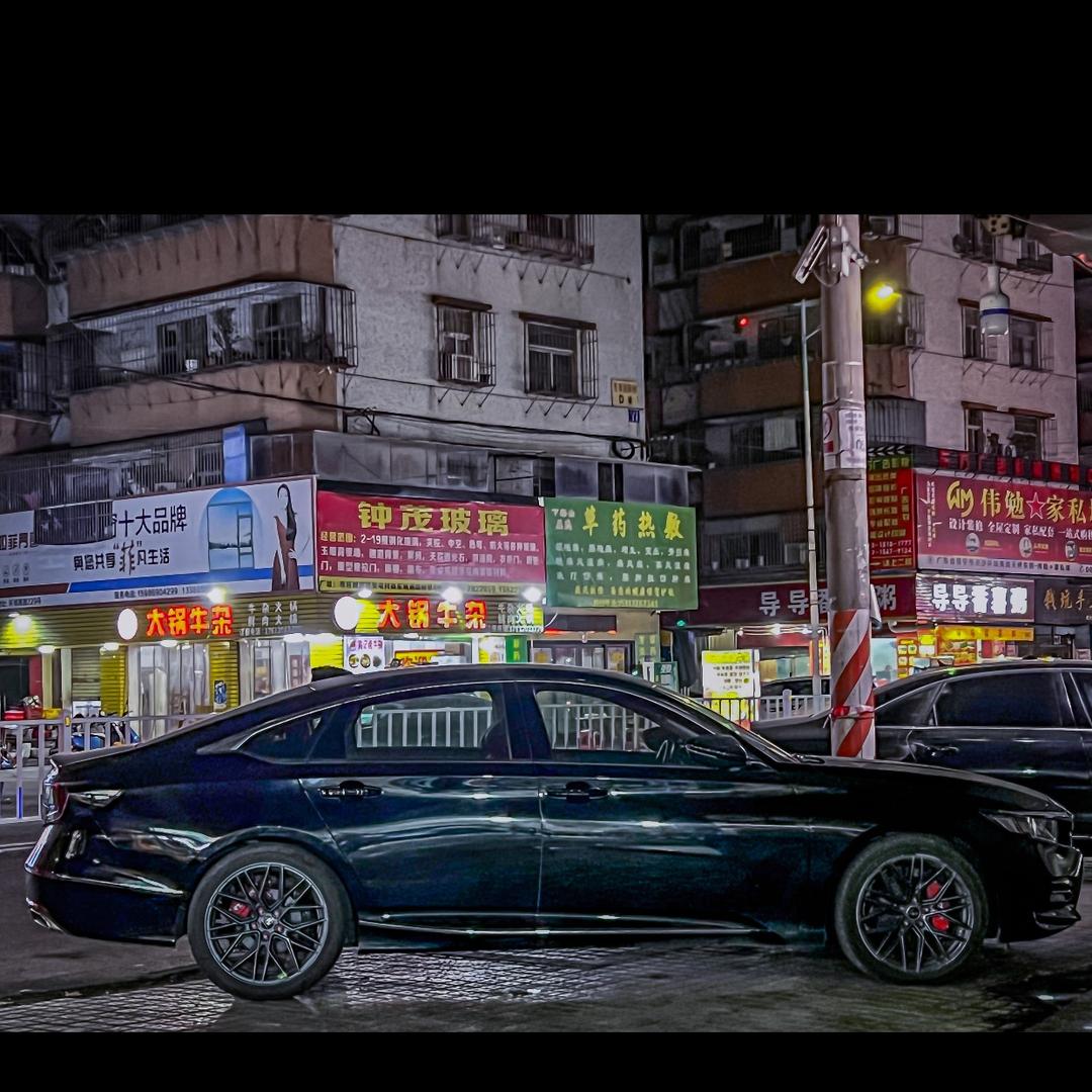 砥砺前行