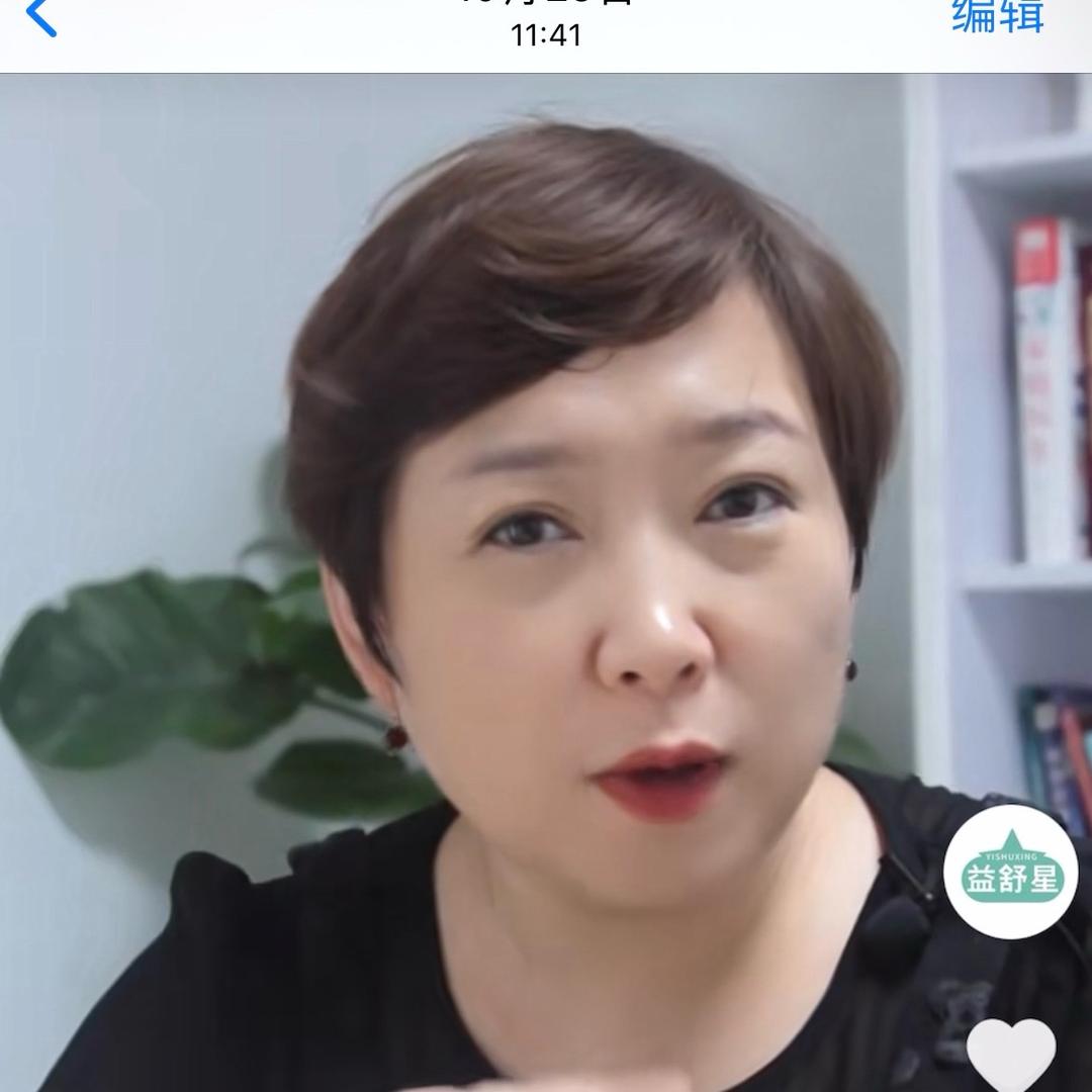 温馨（张姐育儿）