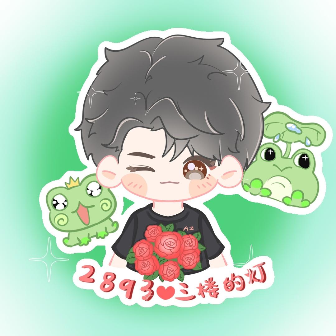 ～不🐸²⁸︍︉︍︍⁹³