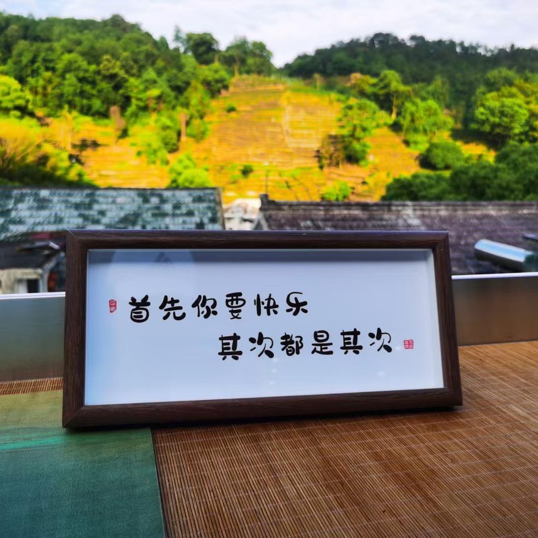 ℳ*悦己*ℳ