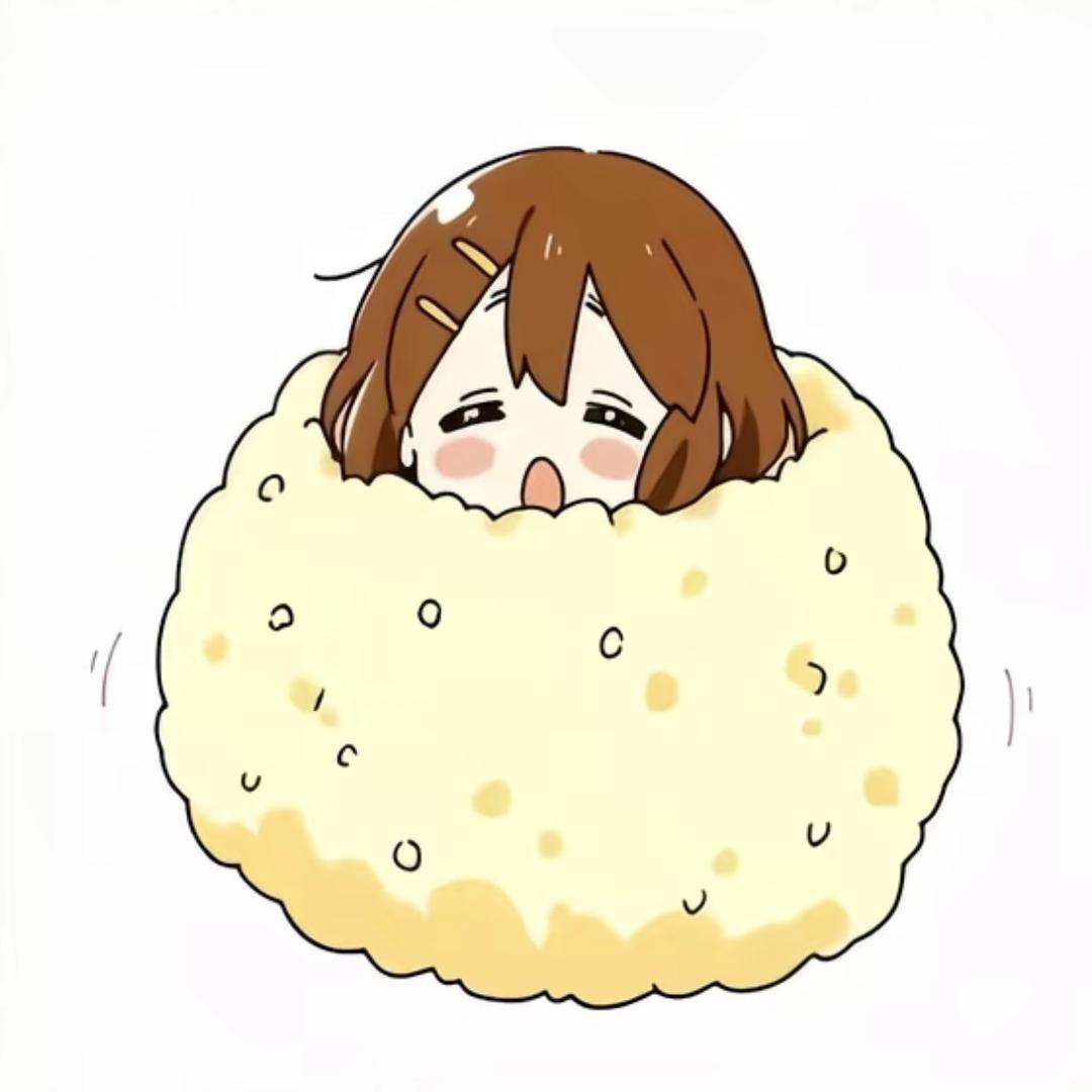 困薯啦 ˡᵃ💤