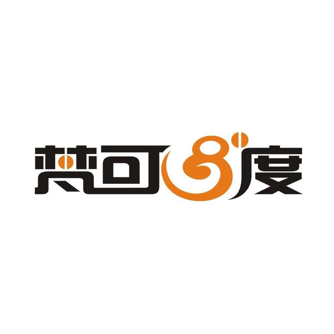 梵可8度工厂店