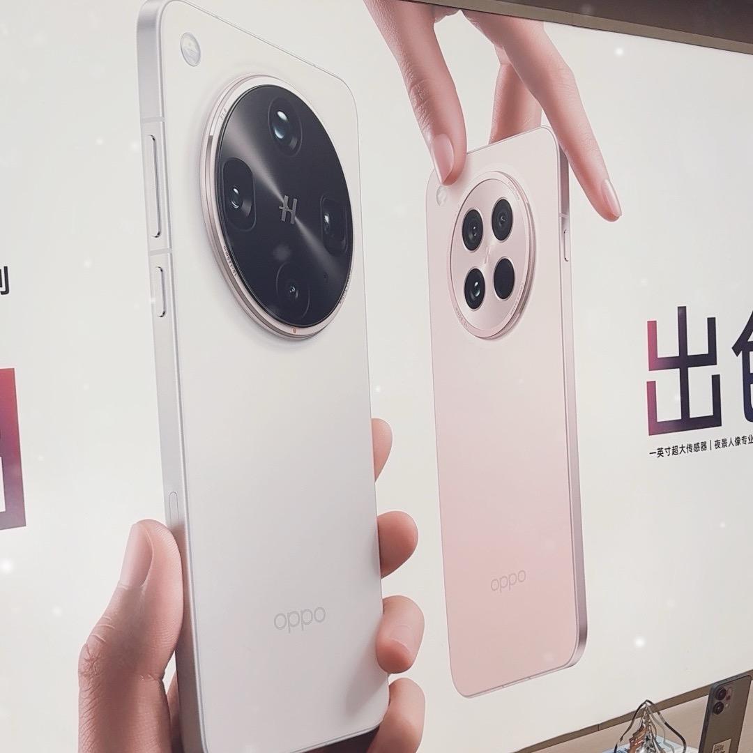 手机良大侠