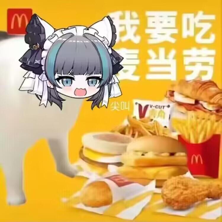 方泠