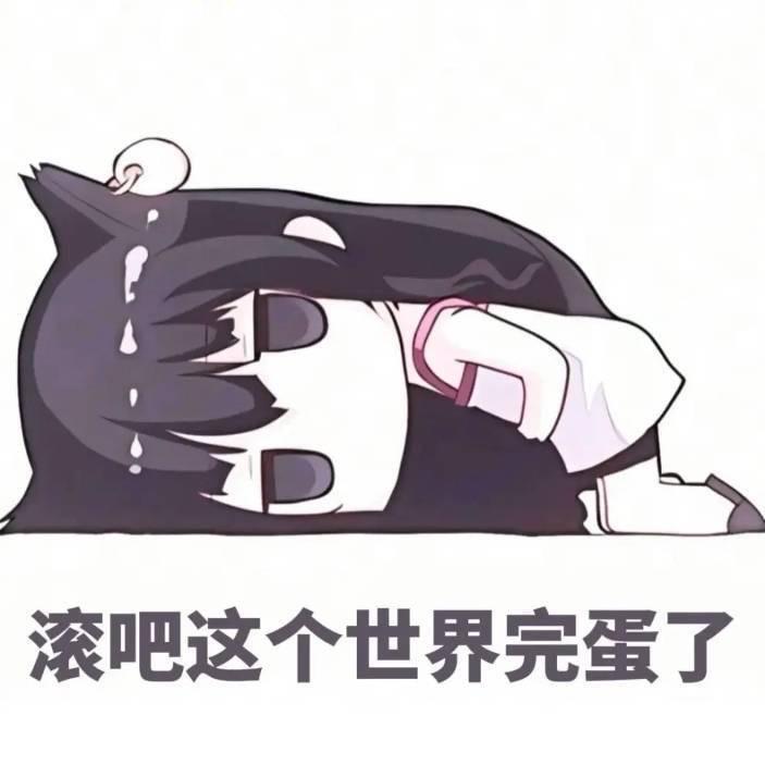 萝熙粉