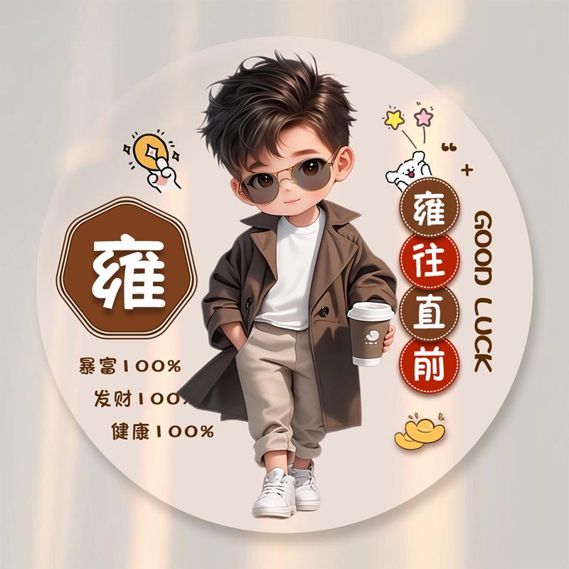 🚬ಇ᭄烟中࿆ྃ有໊往事࿐