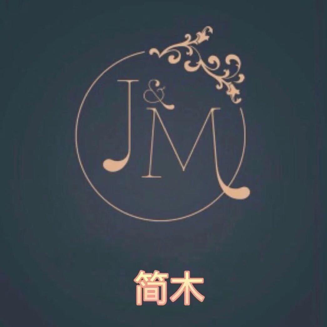 简木轻奢女装